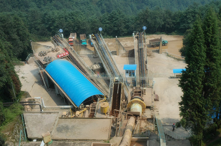 <strong>矿山行业应用</strong>